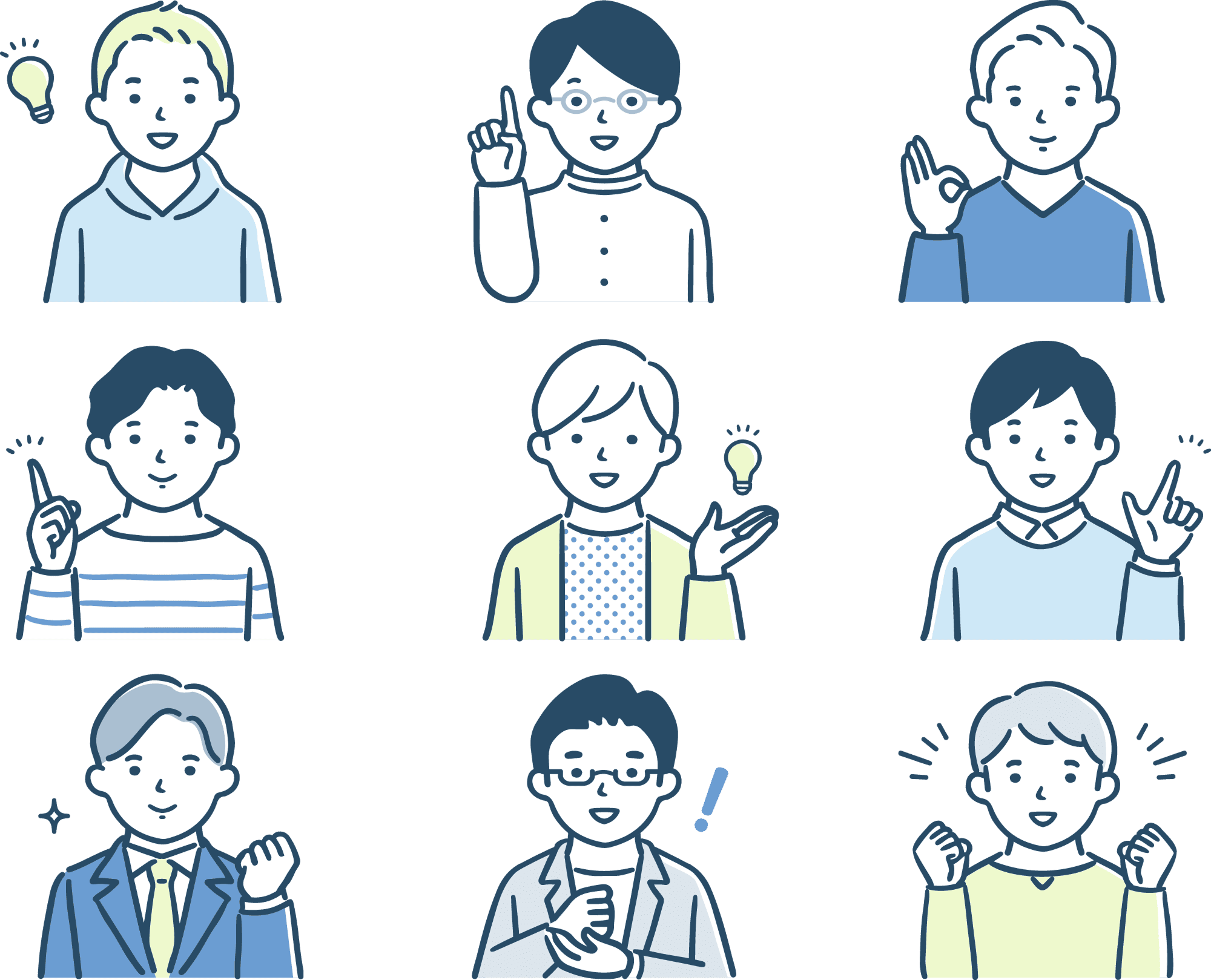 code@home イントロイメージイラスト